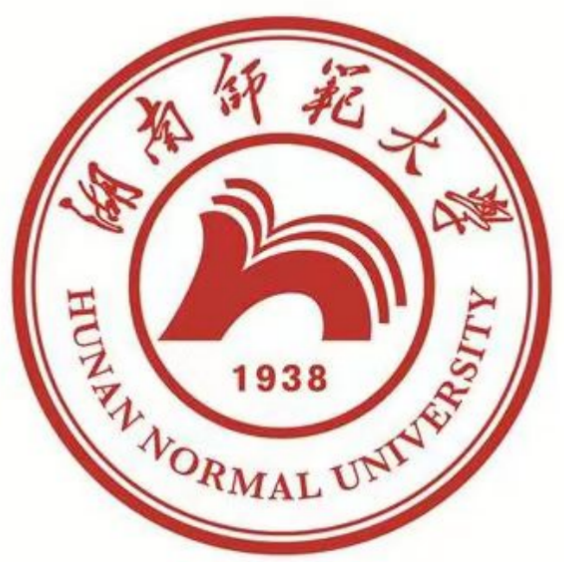 湖南师范大学